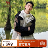 骆驼户外(CAMEL)冲锋衣男女防污防水三合一两件套冲锋衣男 A13CA70125