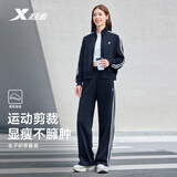 特步易打理休闲运动套装女春秋条纹撞色休闲卫衣直筒卫裤运动服两件套