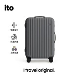 ITO「新品」CLASSIC MODERN 2 黑曜灰25英寸铝框行李箱拉杆箱旅行箱