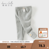 戴维贝拉（DAVE＆BELLA）宝宝加绒弹力打底裤秋冬新款幼儿童裤小童休闲裤女童裤子儿童长裤 浅灰色【现货】 110 cm（建议身高100-110cm）