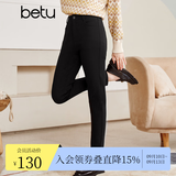 betu百图女装高腰舒适秋冬抓绒高弹力紧身裤子2110T62 黑色 XS