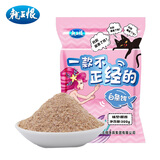 龙王恨鱼饵不正经的白条饵湖库野钓狂拉白条翘嘴腥香鱼食钓鱼饵料