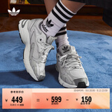 adidas「贝果鞋」ASTIR厚底增高休闲老爹鞋男女阿迪达斯三叶草   灰色   37