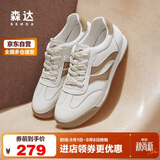 森达板鞋男运动跑步鞋阿甘男德训鞋ZYC05CM4 白色杏 40