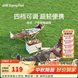 山扉悠悠户外折叠躺椅午休露营椅子折叠椅办公室午睡陪护床4挡可调节