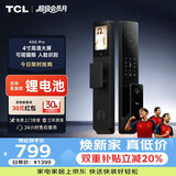 TCL智能门锁人脸识别大屏猫眼锁逗留抓拍未关门提醒指纹K5GPro