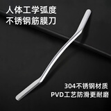 创美黛专业级筋膜刀304医用不锈钢大m刀肌膜刀刮小腿放松肌肉颈膜刀自用