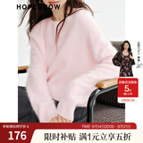红袖（hopeshow）慵懒风高级感绵羊毛针织衫2025冬季新款女装【舒芙绒】内搭毛衣 水粉红170 M