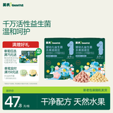 英氏婴幼儿益生菌溶豆苹果味+草莓味2盒宝宝零食6个月以上营养辅食36g