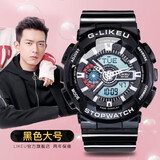 LIKEU电子手表女防水夜光初高中生小学生考试气质女表儿童运动男表女孩 黑色大号 夜灯 闹钟 游泳