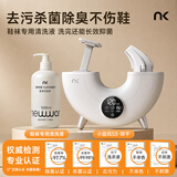 NK【热销榜第一】烘鞋器小旋风高速烘鞋器杀菌除臭家用干鞋器鞋子烘干机烘鞋机家用烘干鞋器