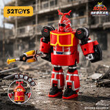 52TOYS铁甲小宝快速变形系列-卡布达手办桌面玩偶摆件玩具中秋节礼物