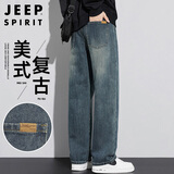 JEEP SPIRIT吉普牛仔裤男阔腿秋季休闲裤子男士直筒宽松男装长裤 复古蓝 33