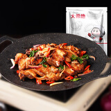 大希地脆皮五花肉烤肉半斤 烧烤夜宵小吃半成品 休闲零食空气炸锅食材