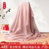 织锦楼薄款100%羊绒围巾亲肤舒适时尚送礼披肩纯色简约百搭围脖生日礼物