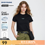 Navigare意大利小帆船短袖t恤女2026夏季新款凉感速干防晒体恤衫圆领上衣 暗夜黑 【女款】 2XL