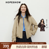 红袖炸街卡其风衣春秋季新款女装MIU系风翻领休闲百搭气质显瘦短外套 卡其038 S