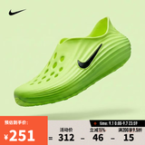 耐克NIKE【滔搏运动】男子NIKE REACTX REJUVEN8凉鞋 HV5060-300 41