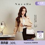 纽芝兰（NUCELLE）Angelababy同款飞马豌豆包2026新款单肩腋下斜挎女包生日开学礼物
