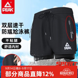 匹克泳裤男泳衣男防尴尬速干宽松平角沙滩裤双层温泉海边度假泳裤XL