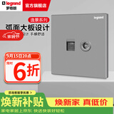 罗格朗（LEGRAND）开关插座逸景系列深砂银色86型面板清单报价 超五类网络+普通TV 弱电类