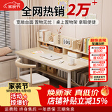 心有良家电脑桌书桌台式书架一体办公家用学习桌A062枫樱木色+白架100cm