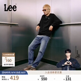 Lee【张凌赫代言】经典舒适丹宁复古水洗蓝色男士牛仔裤休闲潮流 浅蓝色 33 (150-160斤可选)