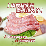 正大樱桃谷鸭脖2.7kg单冻鸭脖子 卤味零食食材 冷冻鸭脖生鲜自营
