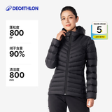 迪卡侬（DECATHLON）男女羽绒服内胆加厚连帽保暖常规款外套面包服轻薄羽绒服 女款-经典黑 XL