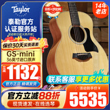 Taylor泰勒吉他GS mini/BT1/214CE单板民谣旅行电箱木吉他进口泰莱 36英寸GS-mini-云杉沙比利-原声
