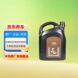 丰田原厂变速箱油 4L 一汽纯牌无级波箱油 CVTF FE 卡罗拉荣放亚洲龙