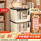 安尔雅书包架桌下工位滑轮小推车办公室放置神器桌面书本收纳盒两层