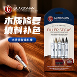 GUARDSMAN实木地板翻新划痕修复剂木质家具填坑神器蜡笔木门地板补洞填缝