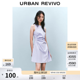 UR春季新款女摩登气质褶皱收腰显瘦无袖连衣裙UYY750030 淡紫 S