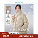 茵曼（INMAN）2026冬季女装新款鸭绒九江羽绒服休闲立领落肩宽松外套大衣上衣 淡香杏-18449001H1 M