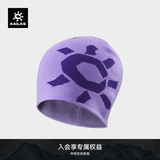 凯乐石保暖针织帽 KF2467504 电光紫/桔梗 均码