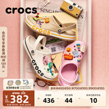 卡骆驰（CROCS）贝雅卡骆班洞洞鞋轻便耐磨一脚蹬男休闲鞋女鞋时尚沙滩鞋|205089 白/深蓝-126(含智必星) 40 (250mm)