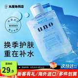 吾诺（UNO）爽肤水男士须后精华水200ml控油补水保湿清爽收缩毛孔易吸收进口