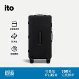 ITO「袁泉同款」PISTACHIO STRIPED TRUNK 炭黑26英寸行李箱拉杆箱