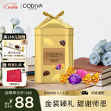 歌帝梵（Godiva）松露金装巧克力礼盒 12颗120g 零食糖果 办公室下午茶 教师节礼物