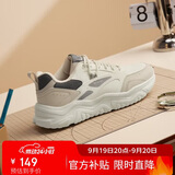 361°运动鞋男鞋秋季革面增高厚底休闲鞋通勤老爹跑步鞋672446727-2
