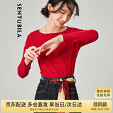 尚都比拉春秋一字领上衣显瘦长袖t恤女宽松高级感内搭打底衫 中国红 XS 