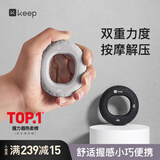 Keep握力圈硅胶握力器手指解压康复训练男女手指力量锻炼40-50磅墨黑