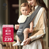 babycare腰凳婴儿背带多功能减震抱娃神器解放双手 轻薄透气款 卡斯尔灰