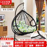 乐系（LEXI） 吊椅双人鸟巢秋千吊篮家用室内阳台吊兰户外吊床藤椅摇篮椅躺椅 【橡胶木】双人黑色粗藤特大号+脚踏 静音款
