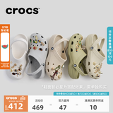CROCS卡骆驰经典洞洞鞋男鞋一脚蹬女鞋沙滩鞋拖鞋|10001 大气灰-1FT(含智必星) 43 (270mm)