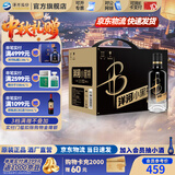 洋河小黑瓶绵柔浓香白酒小酒【中秋好礼】 42度 100mL 12瓶 整箱装