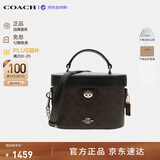 蔻驰（COACH）【品牌直供】奢侈品女包KAY盒子包斜挎包黑CBQ35教师节礼物送老师