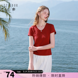 三彩【宋轶同款】【瘦瘦T】2026春秋新款U领正肩短袖修身T恤套头上衣M 波尔多红 M 160/84A