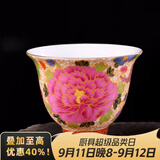 容山堂陶瓷金丝珐琅彩绘盖碗茶杯大小号家用泡茶品茗杯主人杯茶盏茶具 金丝珐琅彩茶杯-万花碗杯